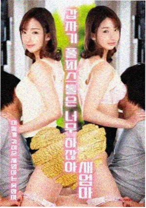 年代剧旧城小事条目封面